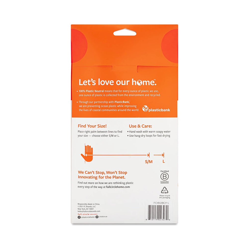 Biodegradable Natural Rubber Gloves